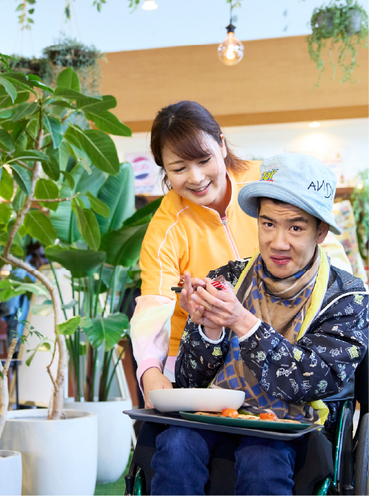 安心できる毎日を住み慣れた場所で暮らせるように。