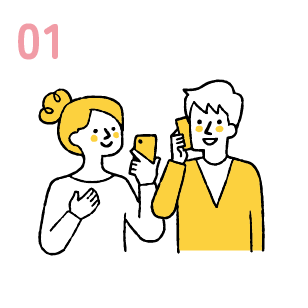 01 お問い合わせ・ご相談